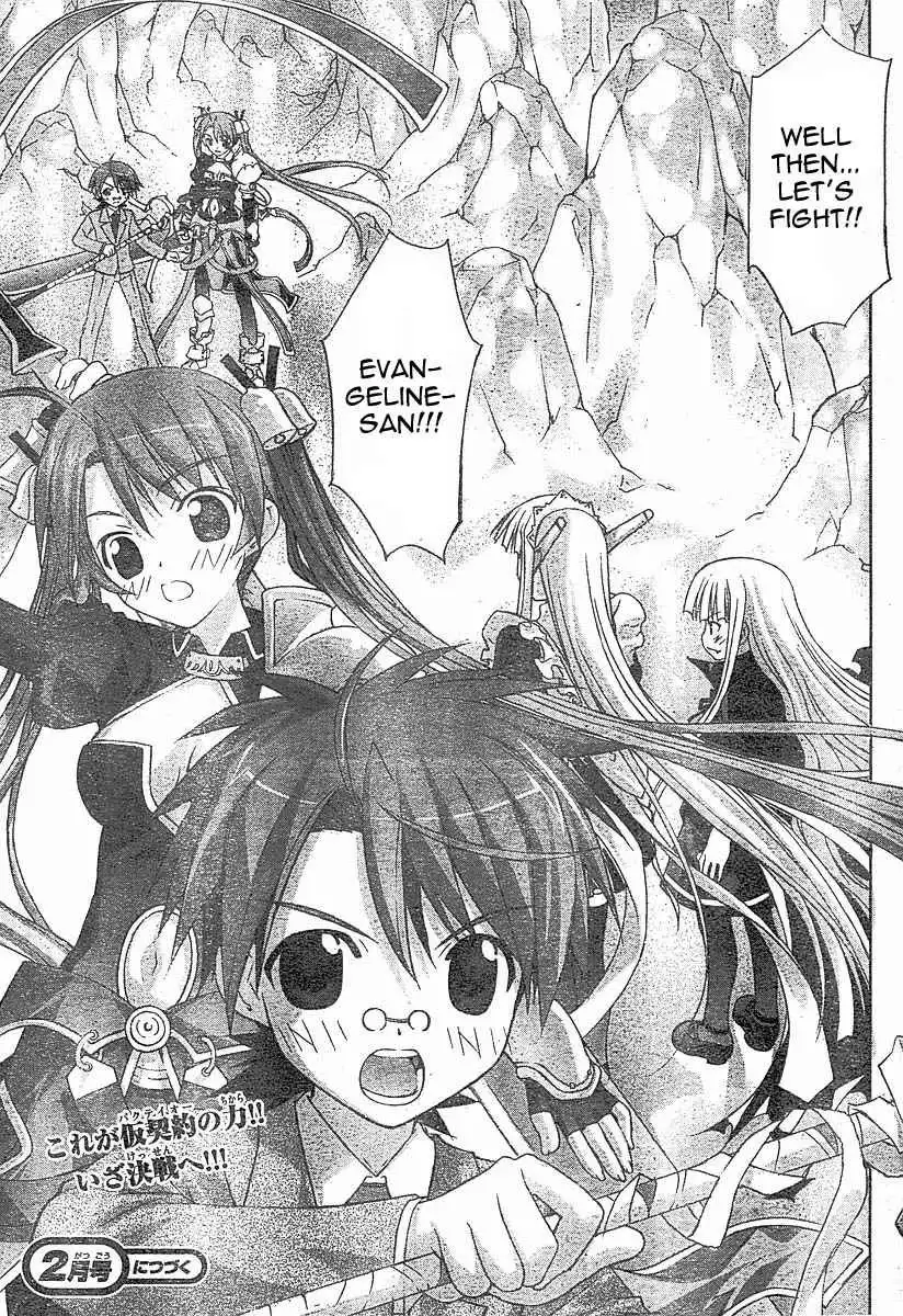 Negima!? Neo Chapter 3 36